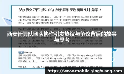 英皇体育官方网站