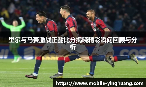 英皇体育平台