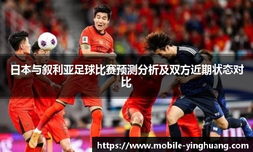 英皇体育平台