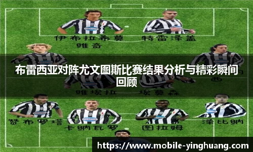 英皇体育平台