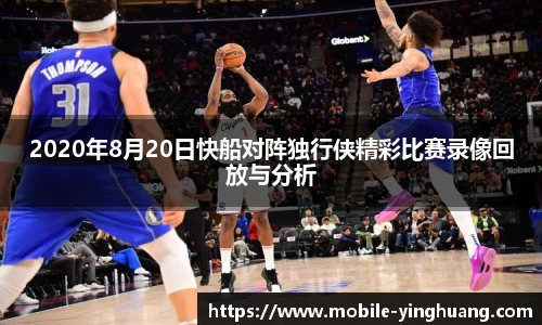 英皇体育平台